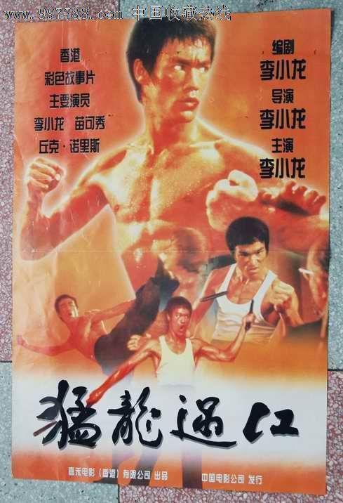 怎么购买本科毕业档案
