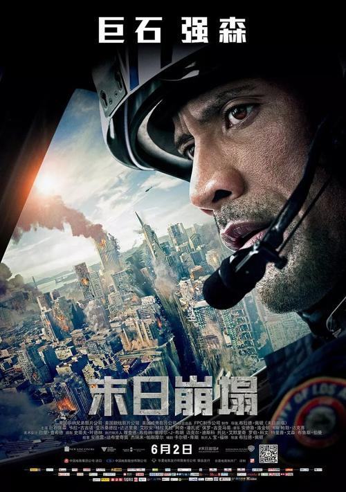 怎么购买圣言学院文凭毕业证